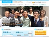 学生会館GUIDE